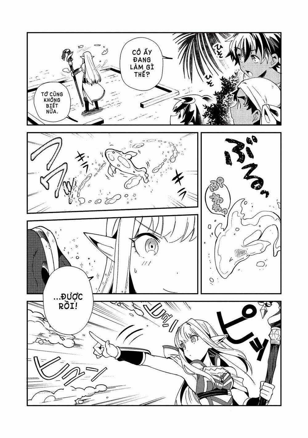 Nihon E Youkoso Elf-San - Chapter 19 - Trang 6