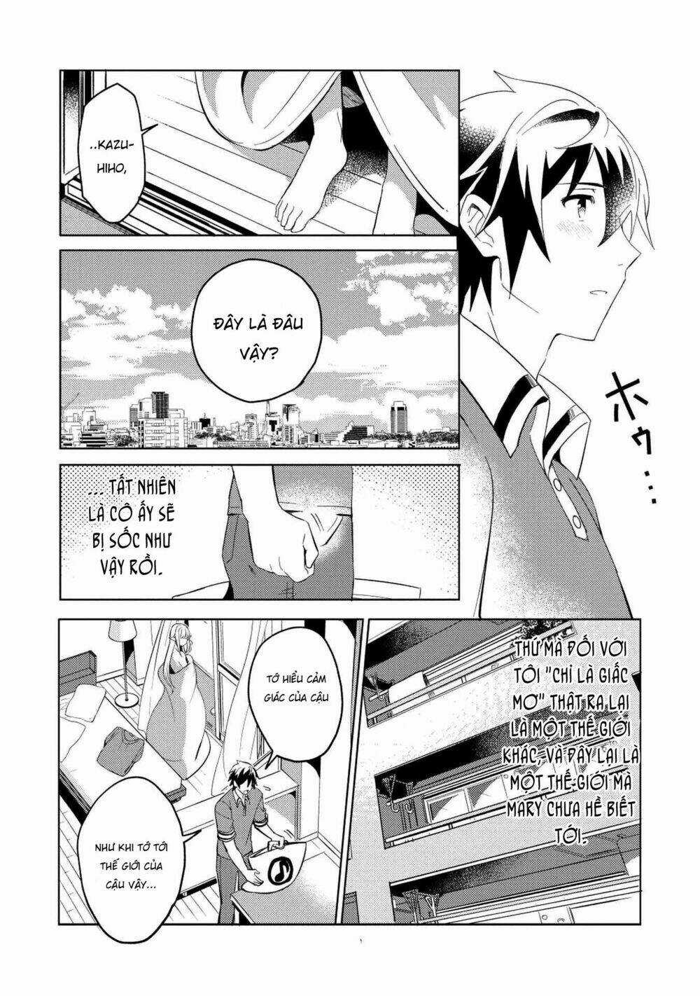 Nihon E Youkoso Elf-San - Chapter 2 - Trang 12