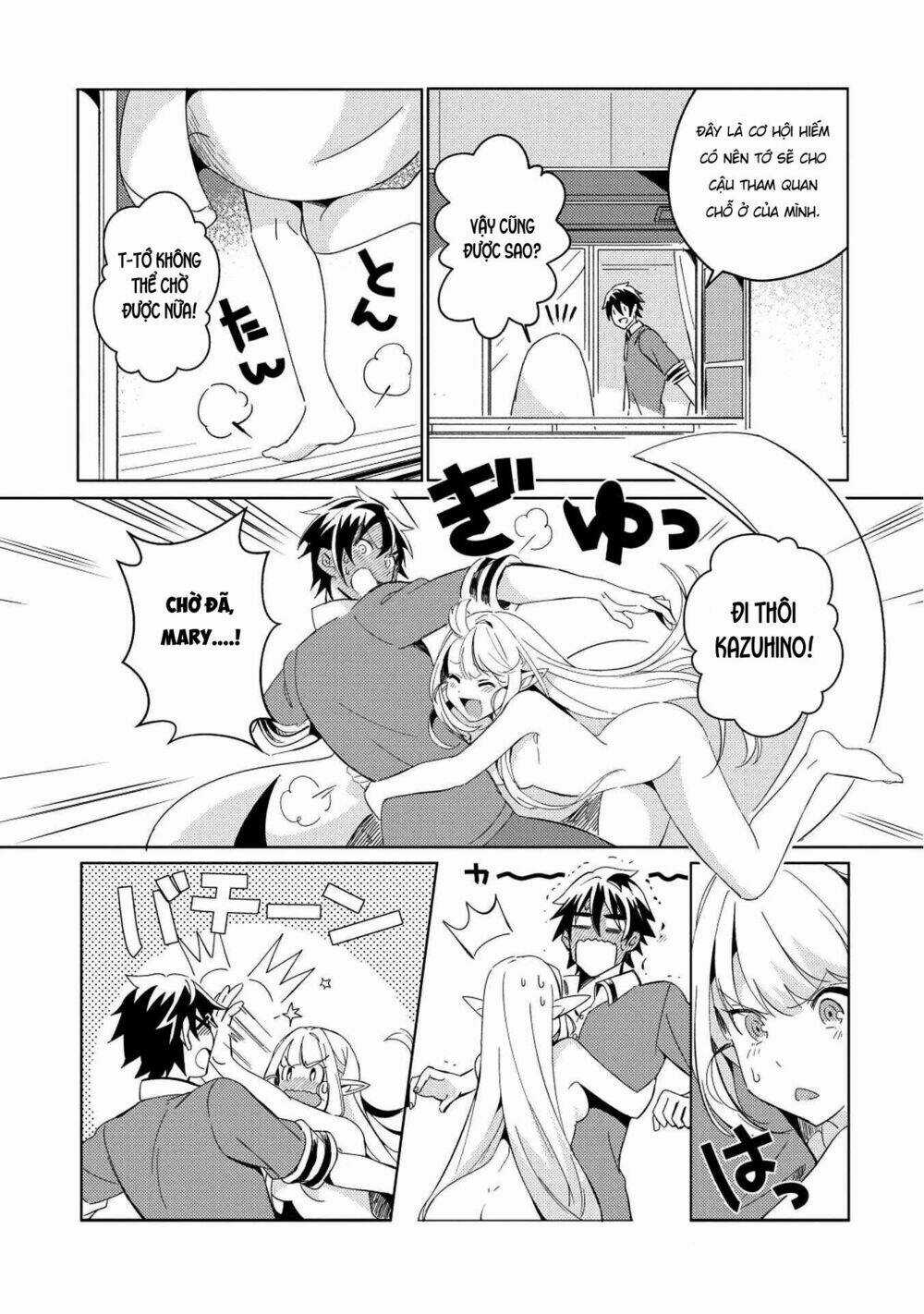 Nihon E Youkoso Elf-San - Chapter 2 - Trang 15