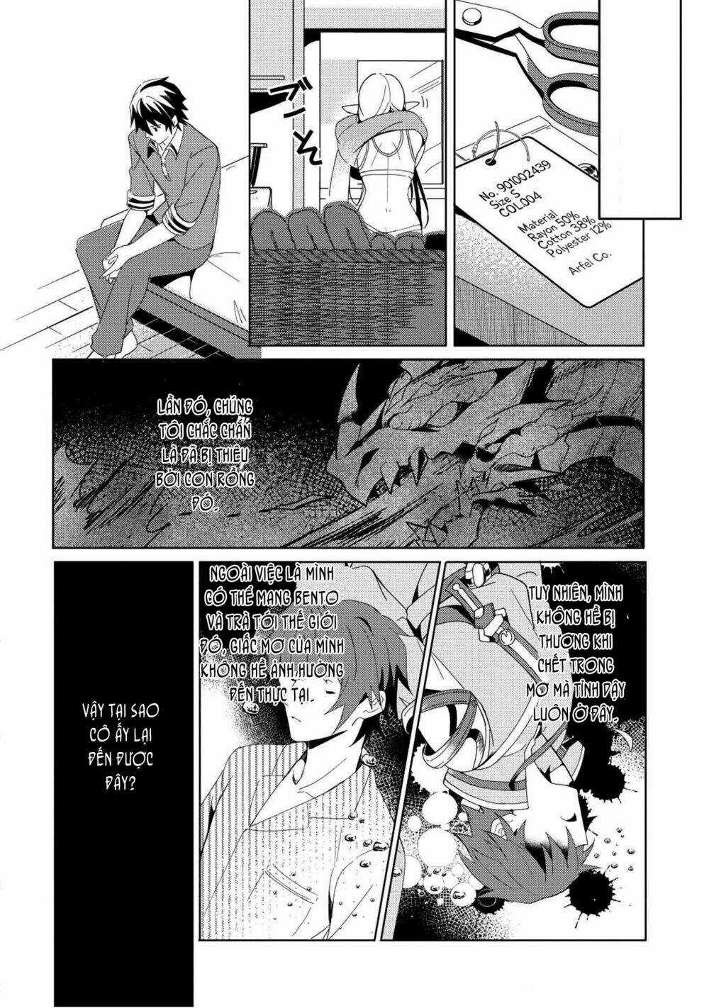 Nihon E Youkoso Elf-San - Chapter 2 - Trang 16