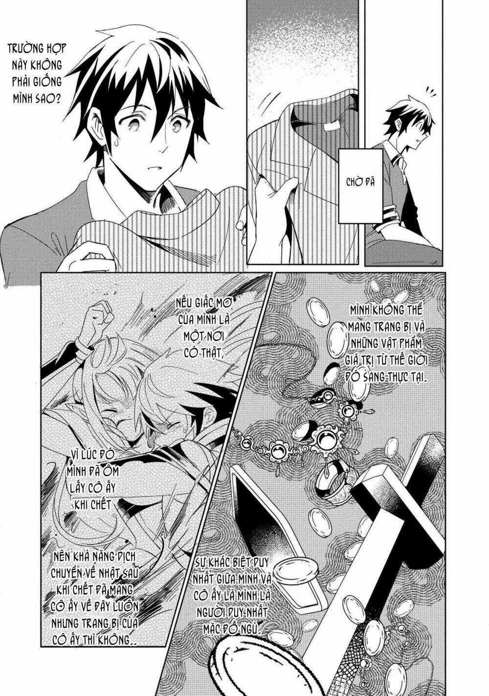 Nihon E Youkoso Elf-San - Chapter 2 - Trang 17