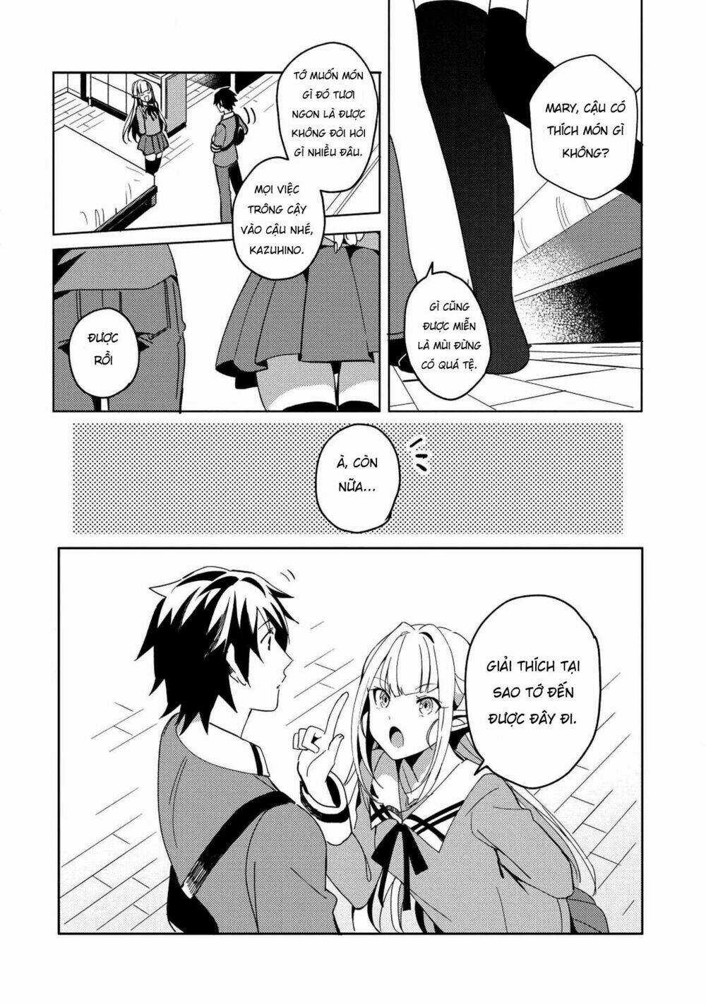 Nihon E Youkoso Elf-San - Chapter 2 - Trang 22