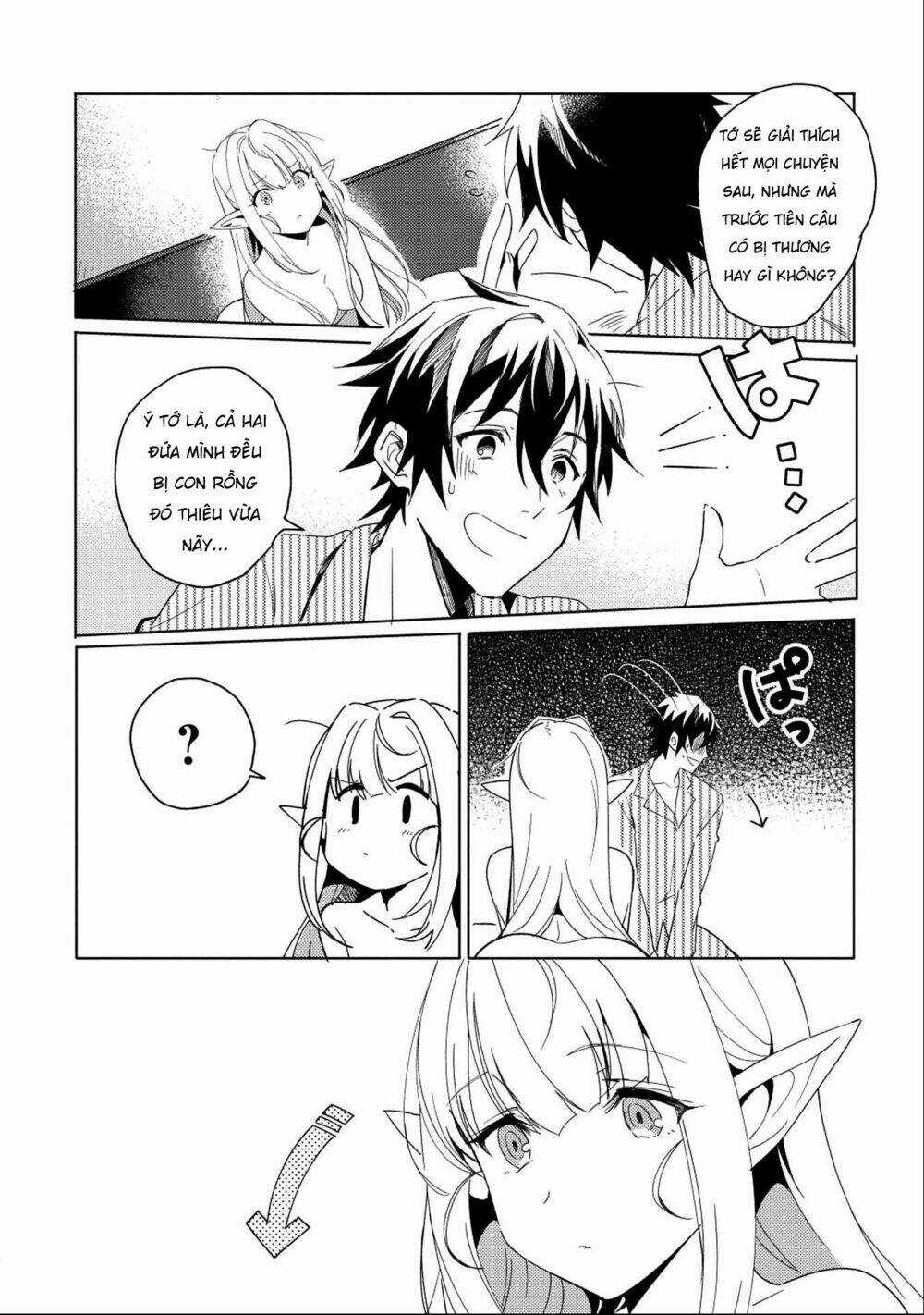 Nihon E Youkoso Elf-San - Chapter 2 - Trang 6