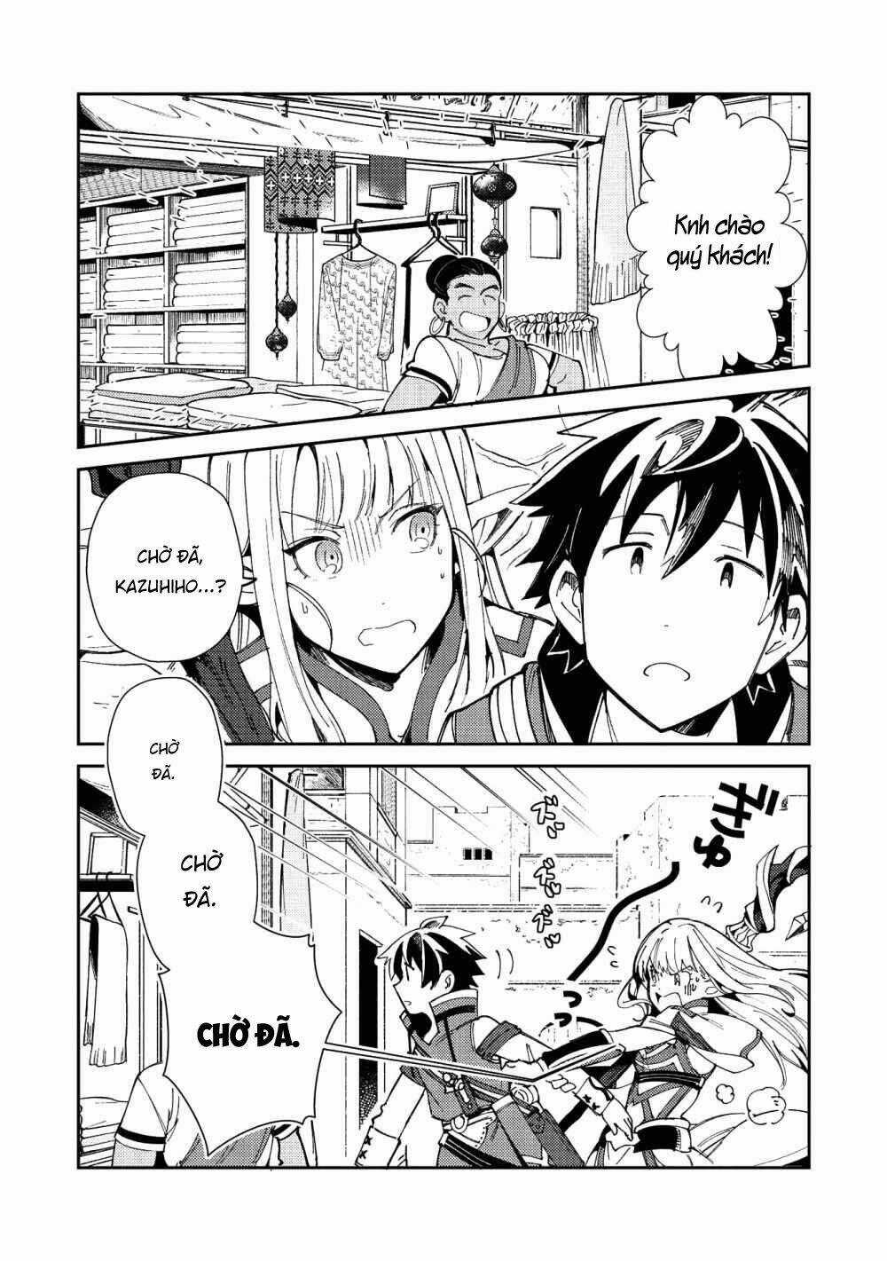 Nihon E Youkoso Elf-San - Chapter 20 - Trang 19