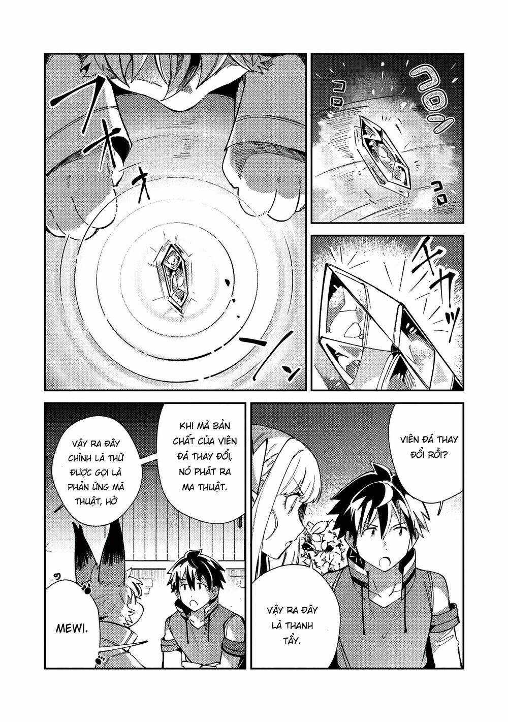 Nihon E Youkoso Elf-San - Chapter 21 - Trang 13