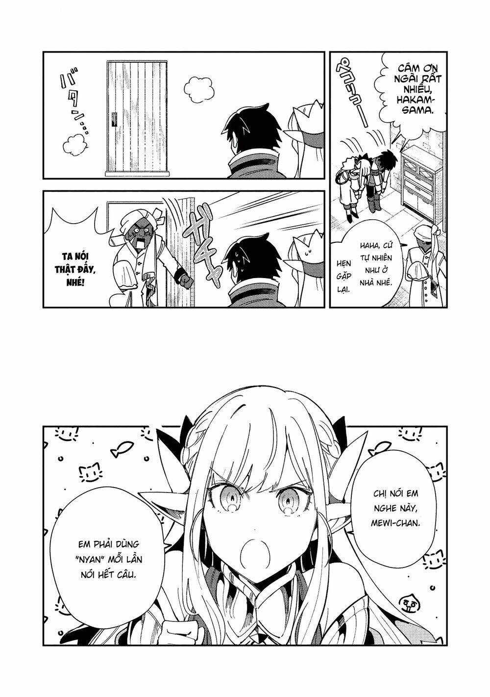 Nihon E Youkoso Elf-San - Chapter 21 - Trang 17