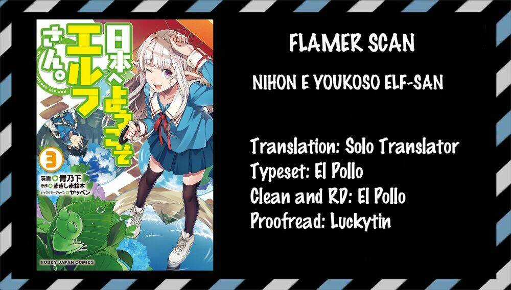 Nihon E Youkoso Elf-San - Chapter 21 - Trang 3