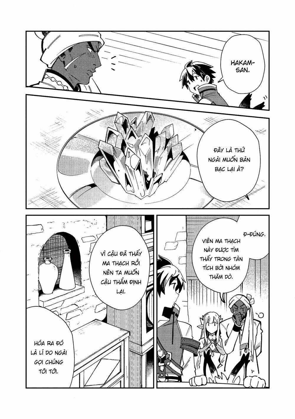 Nihon E Youkoso Elf-San - Chapter 21 - Trang 9