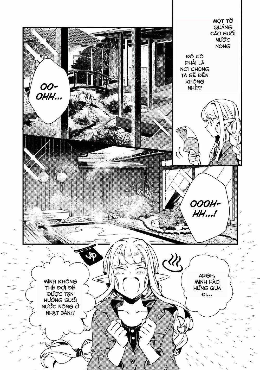 Nihon E Youkoso Elf-San - Chapter 23 - Trang 15