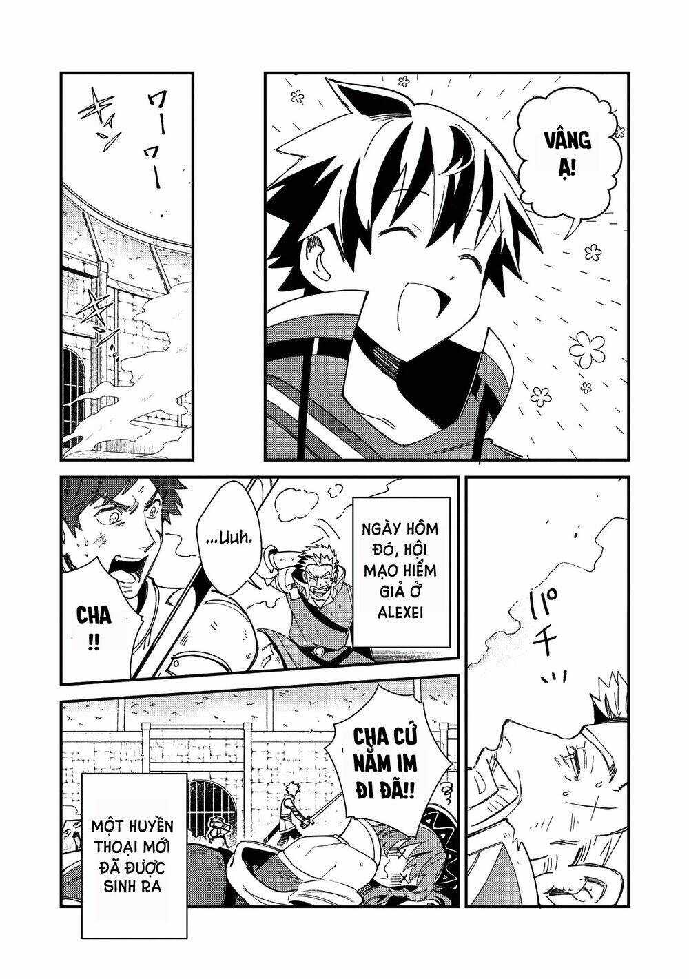 Nihon E Youkoso Elf-San - Chapter 24 - Trang 12