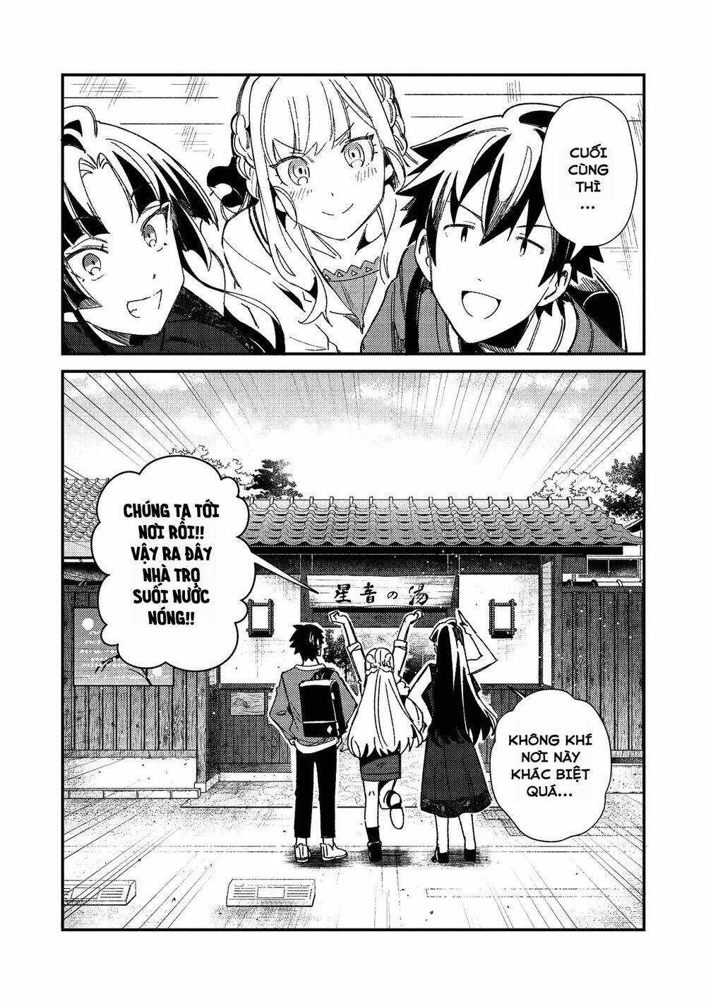 Nihon E Youkoso Elf-San - Chapter 25 - Trang 23