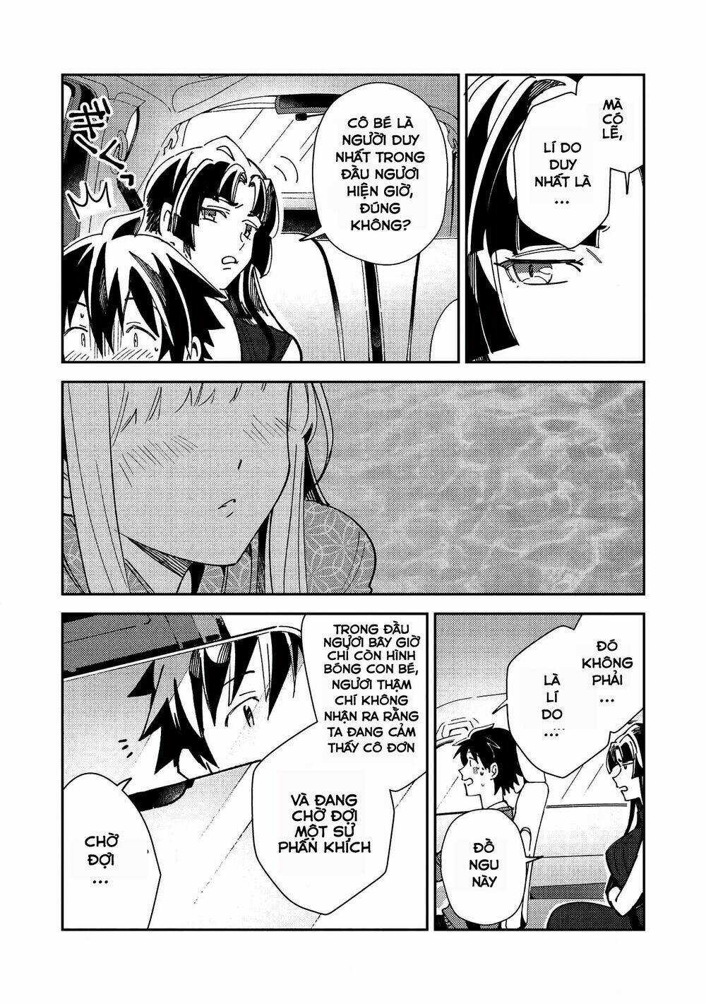 Nihon E Youkoso Elf-San - Chapter 27 - Trang 10