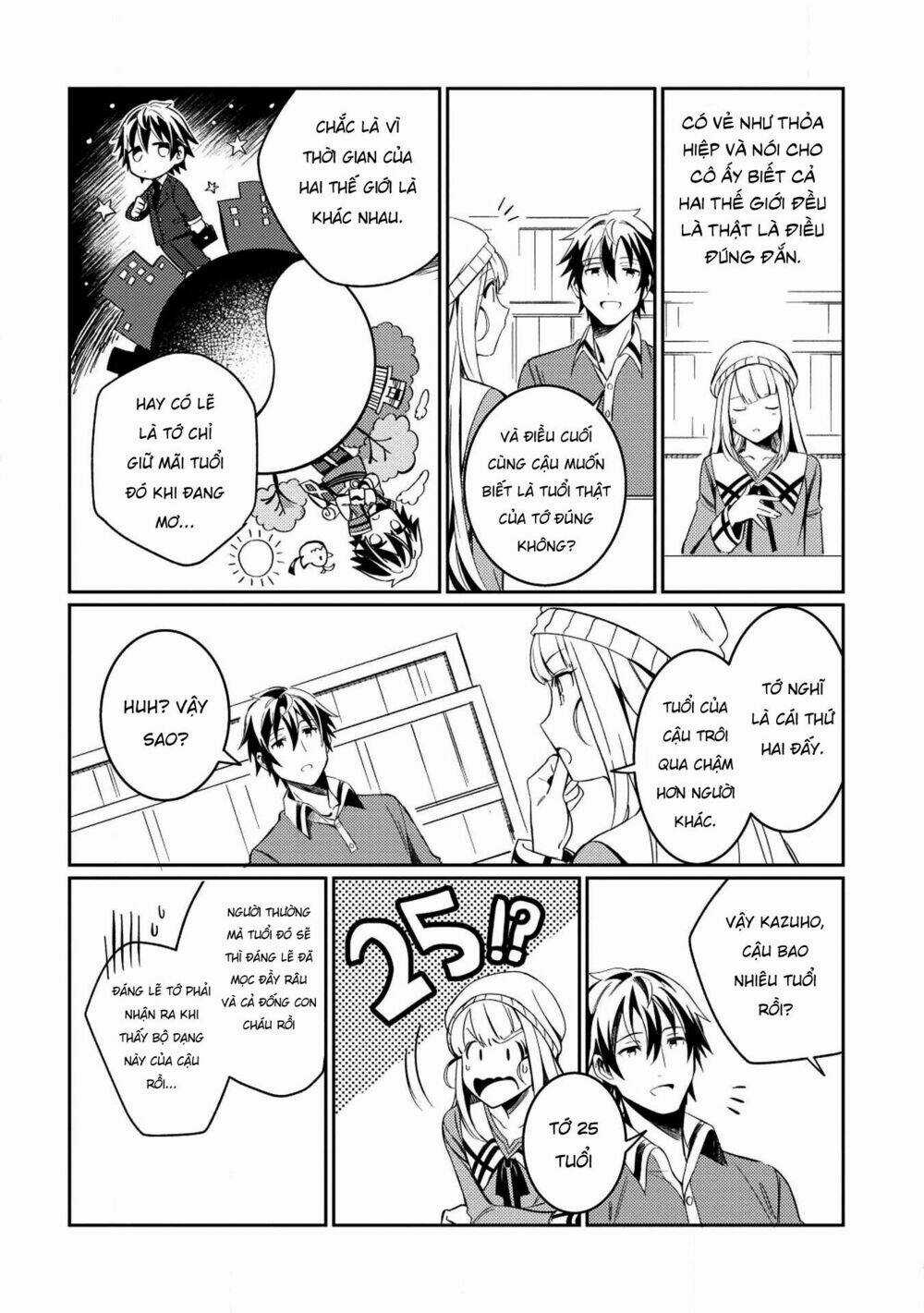 Nihon E Youkoso Elf-San - Chapter 3 - Trang 16