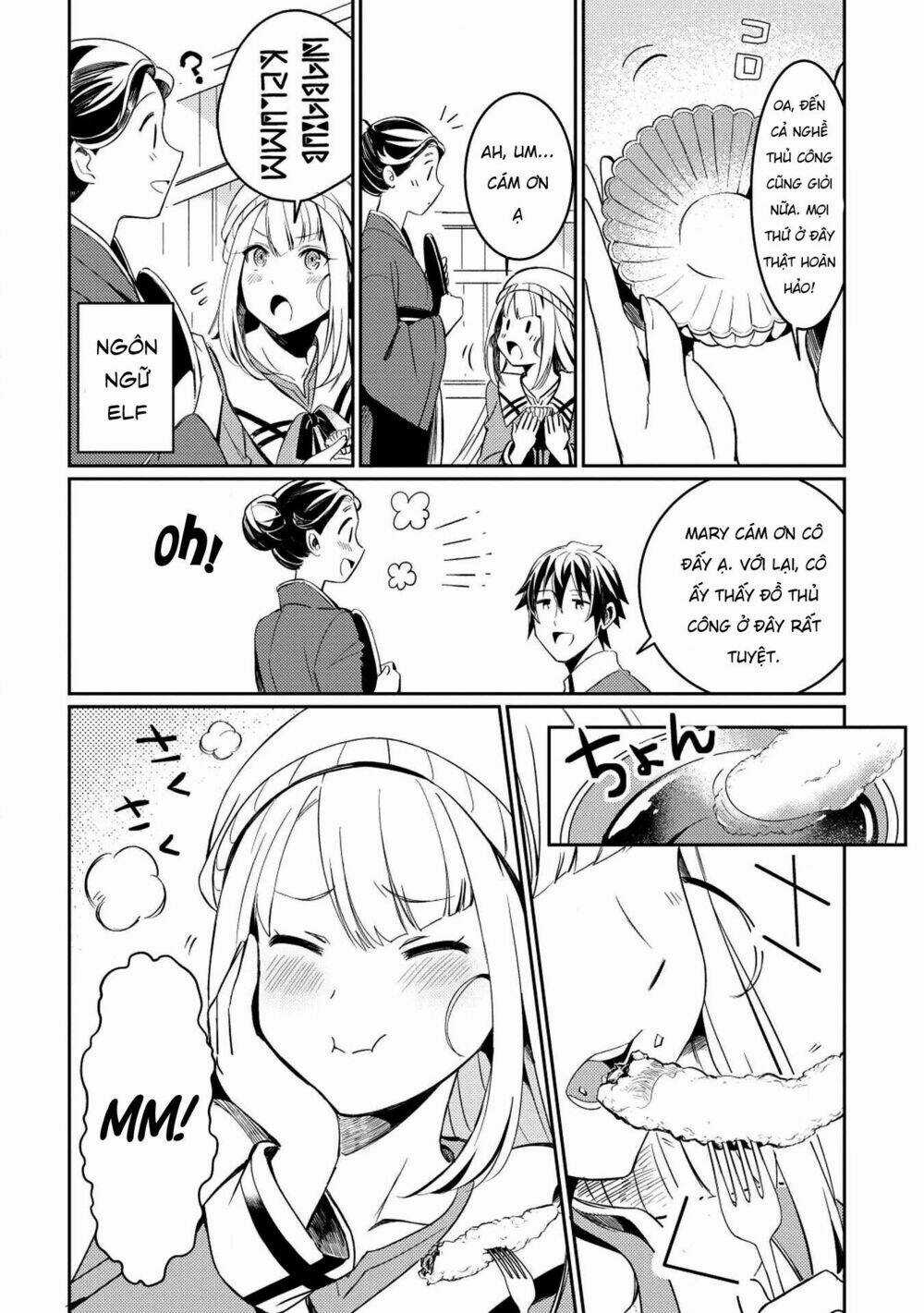 Nihon E Youkoso Elf-San - Chapter 3 - Trang 18