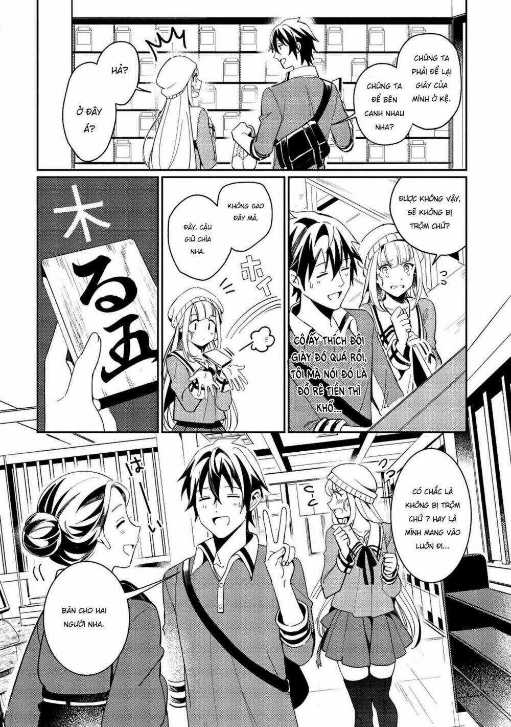 Nihon E Youkoso Elf-San - Chapter 3 - Trang 6