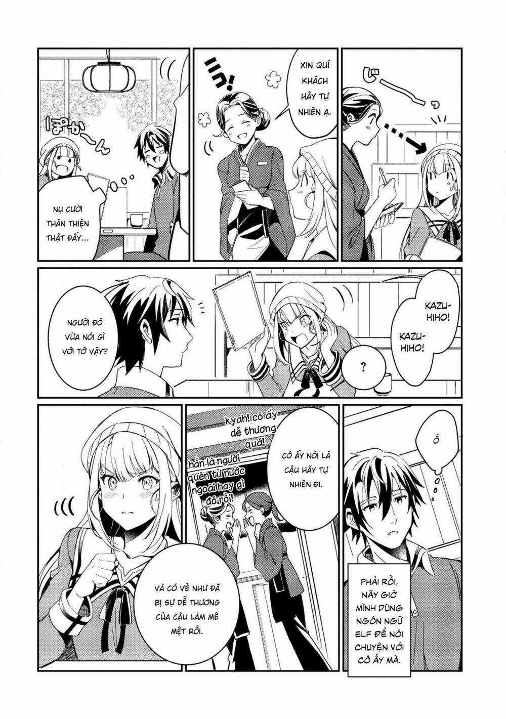 Nihon E Youkoso Elf-San - Chapter 3 - Trang 8