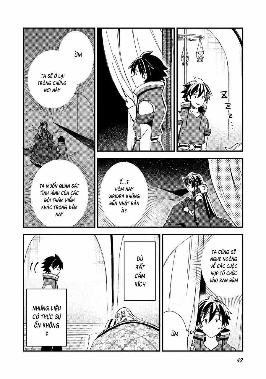 Nihon E Youkoso Elf-San - Chapter 31 - Trang 16