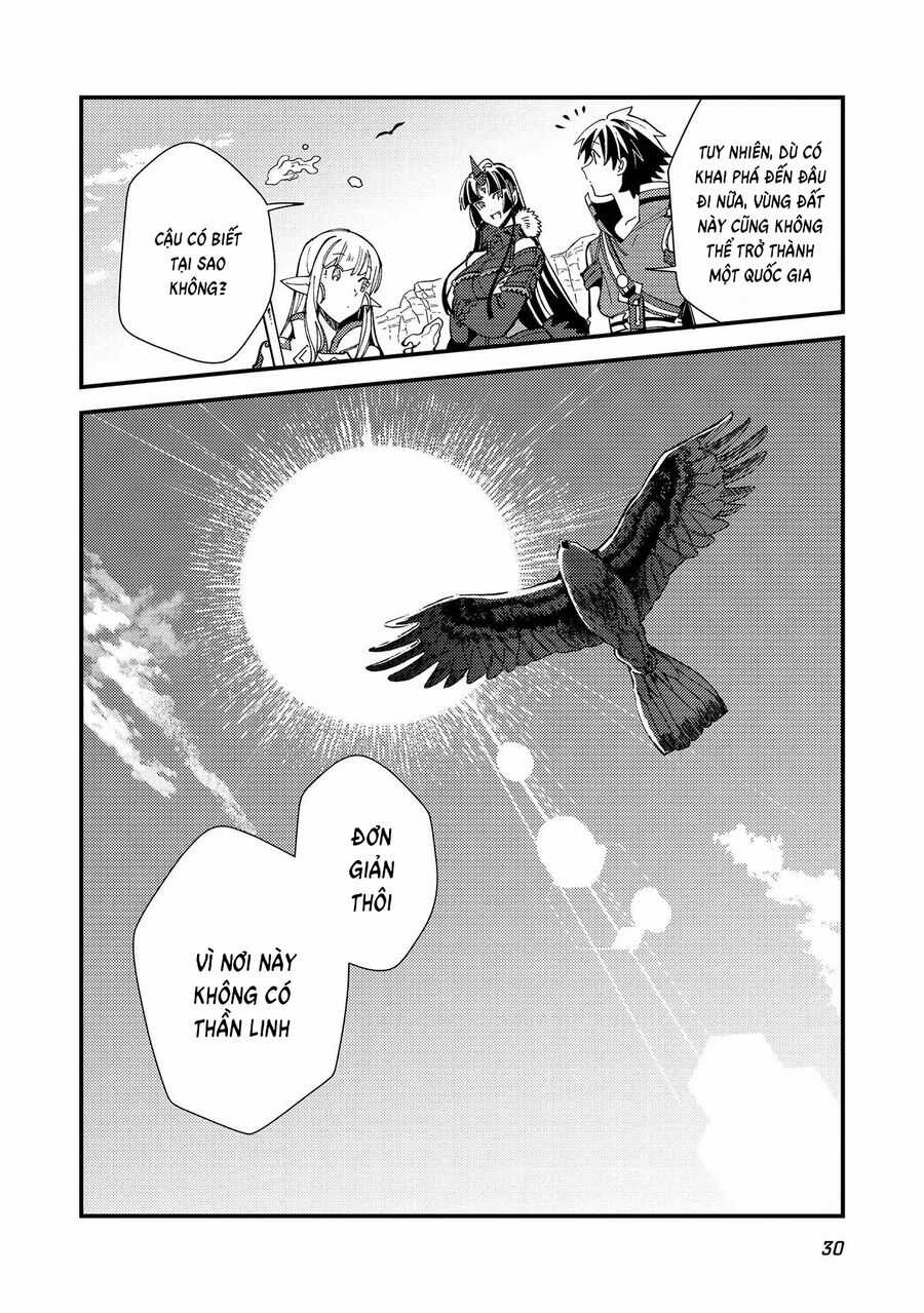 Nihon E Youkoso Elf-San - Chapter 31 - Trang 4