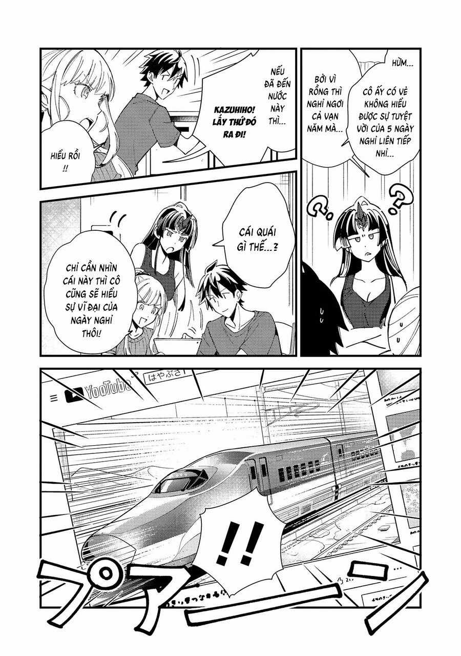 Nihon E Youkoso Elf-San - Chapter 32 - Trang 11
