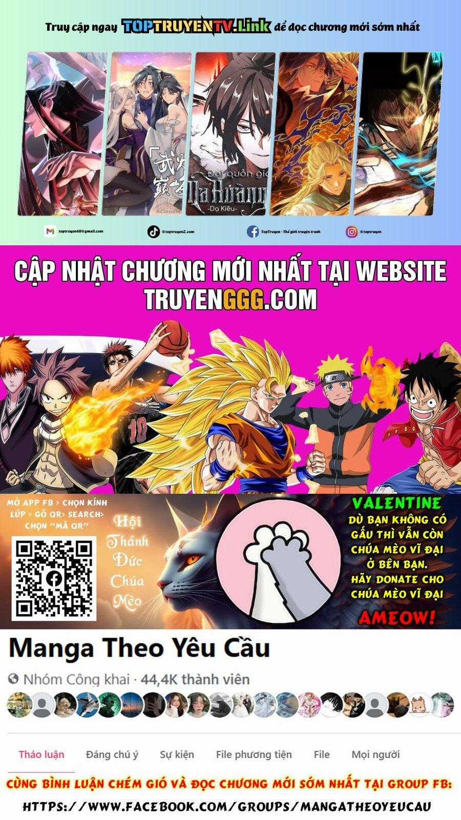 Nihon E Youkoso Elf-San - Chapter 33 - Trang 1