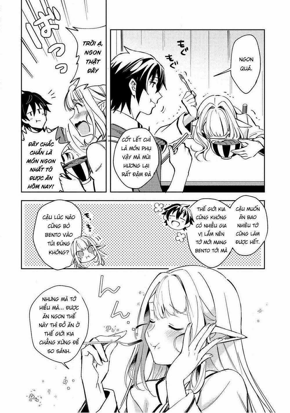 Nihon E Youkoso Elf-San - Chapter 4 - Trang 11