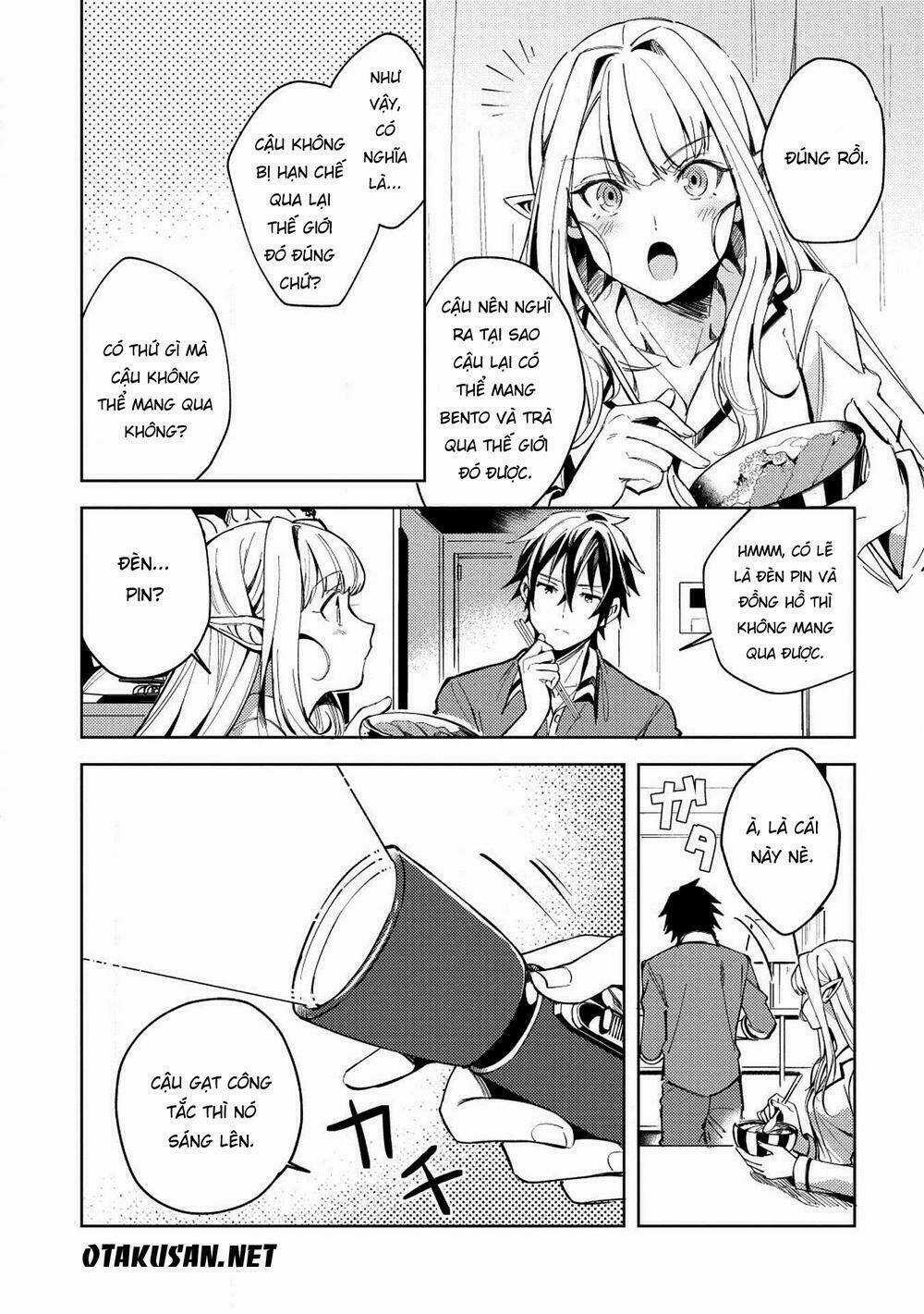 Nihon E Youkoso Elf-San - Chapter 4 - Trang 12