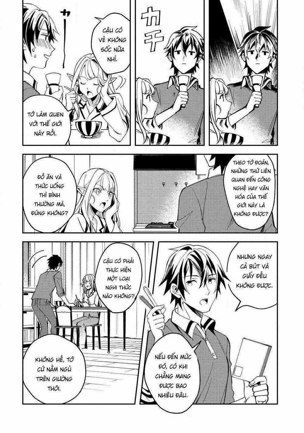 Nihon E Youkoso Elf-San - Chapter 4 - Trang 13