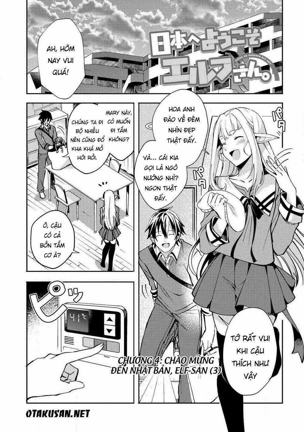 Nihon E Youkoso Elf-San - Chapter 4 - Trang 4
