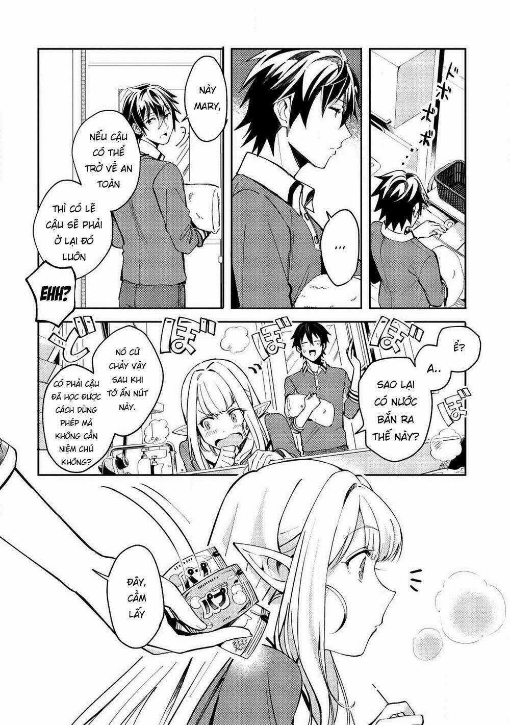 Nihon E Youkoso Elf-San - Chapter 4 - Trang 5