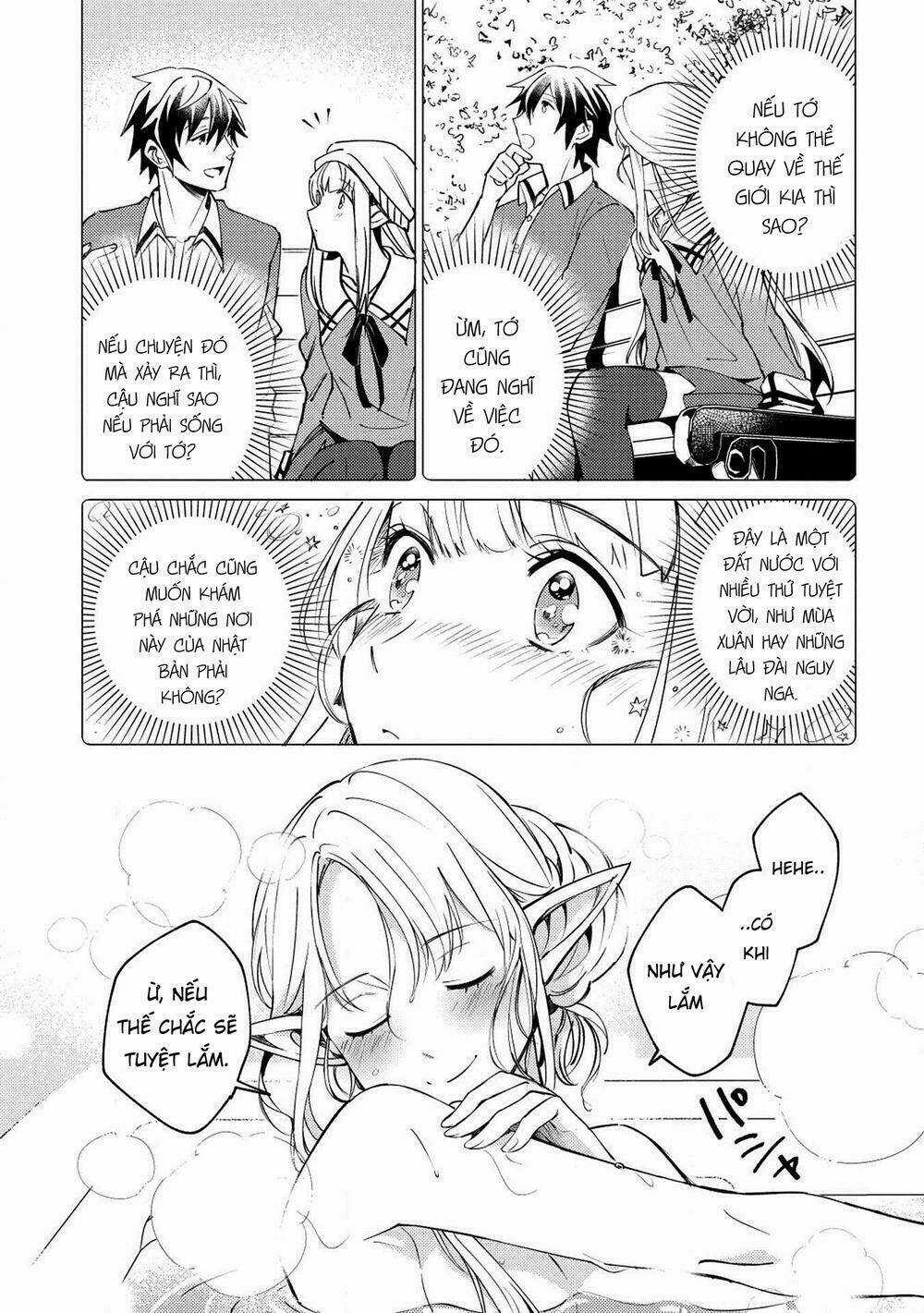 Nihon E Youkoso Elf-San - Chapter 4 - Trang 8