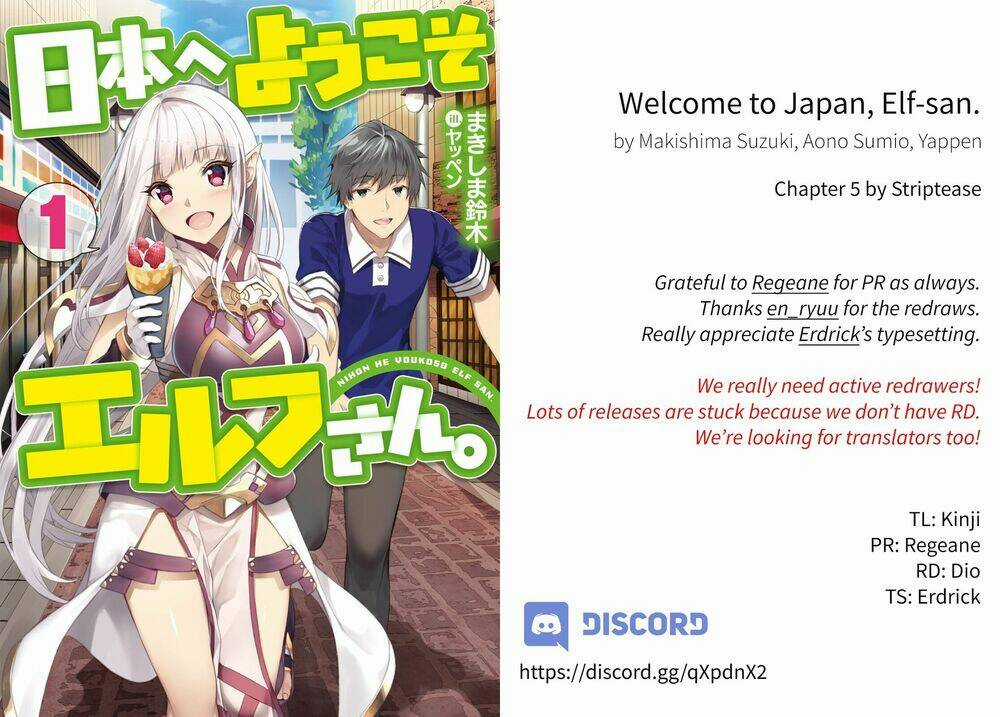 Nihon E Youkoso Elf-San - Chapter 5 - Trang 3