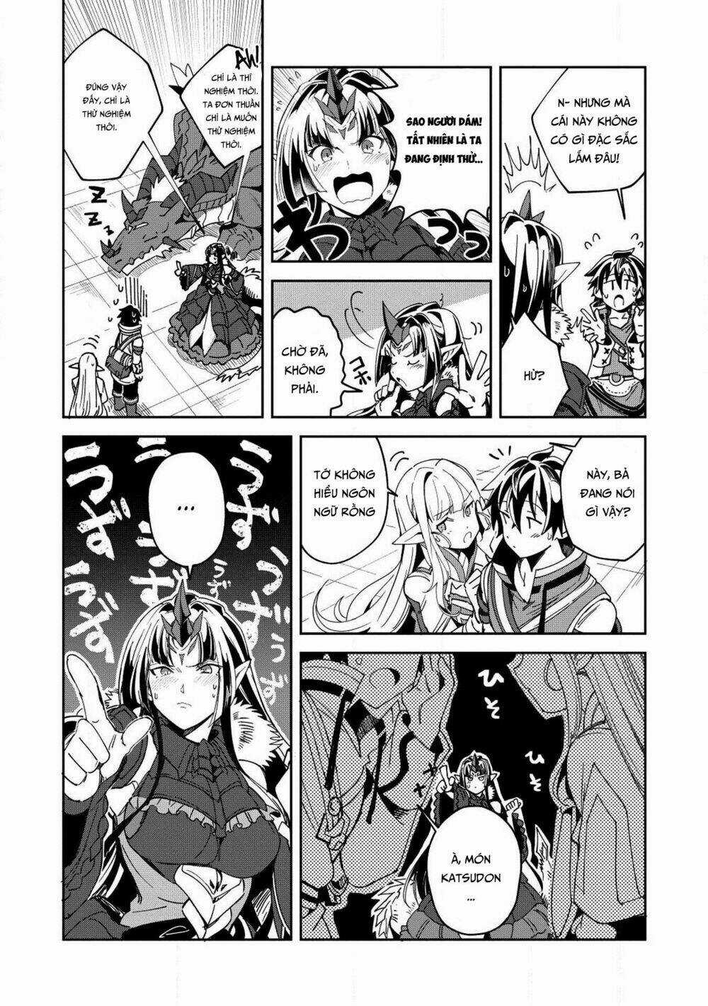 Nihon E Youkoso Elf-San - Chapter 5 - Trang 21