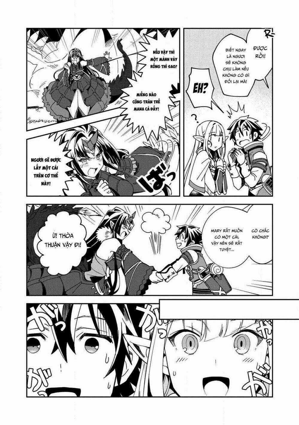 Nihon E Youkoso Elf-San - Chapter 5 - Trang 22