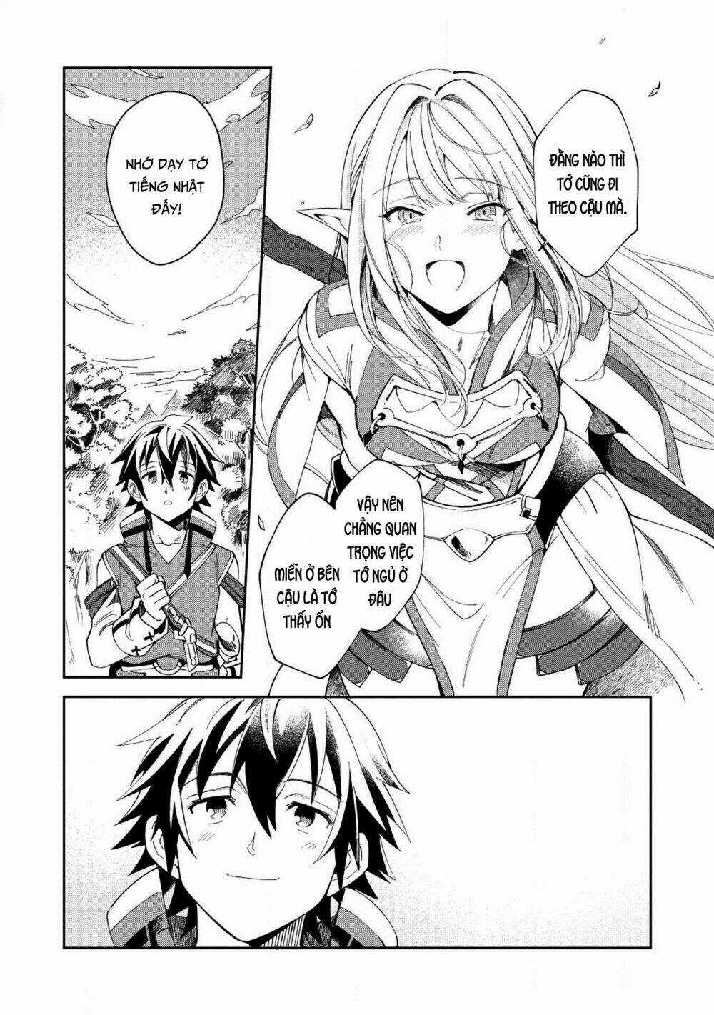 Nihon E Youkoso Elf-San - Chapter 5 - Trang 34