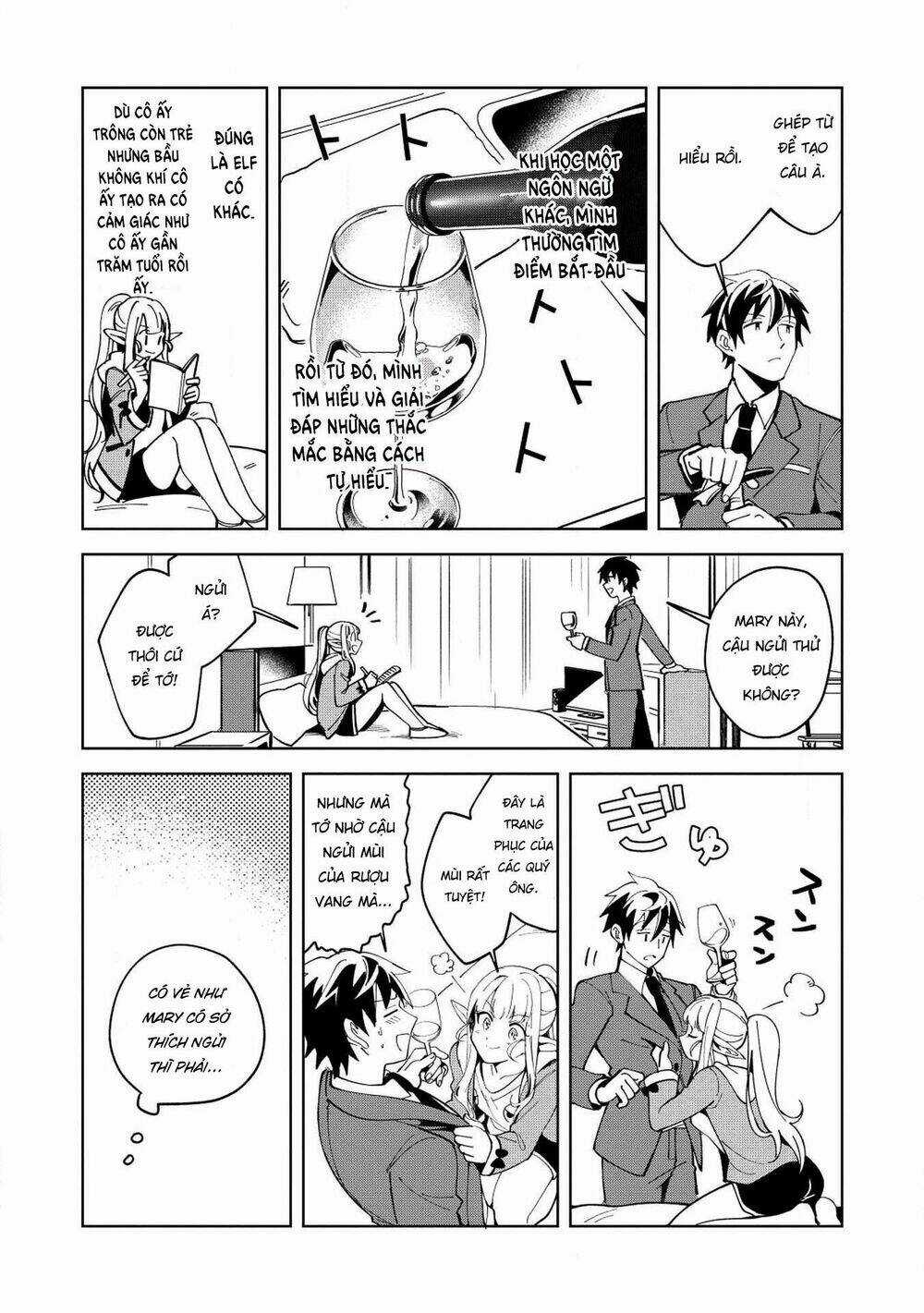 Nihon E Youkoso Elf-San - Chapter 6 - Trang 15