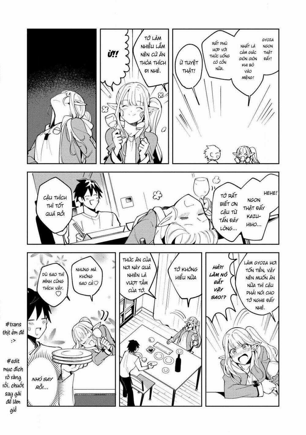 Nihon E Youkoso Elf-San - Chapter 6 - Trang 17