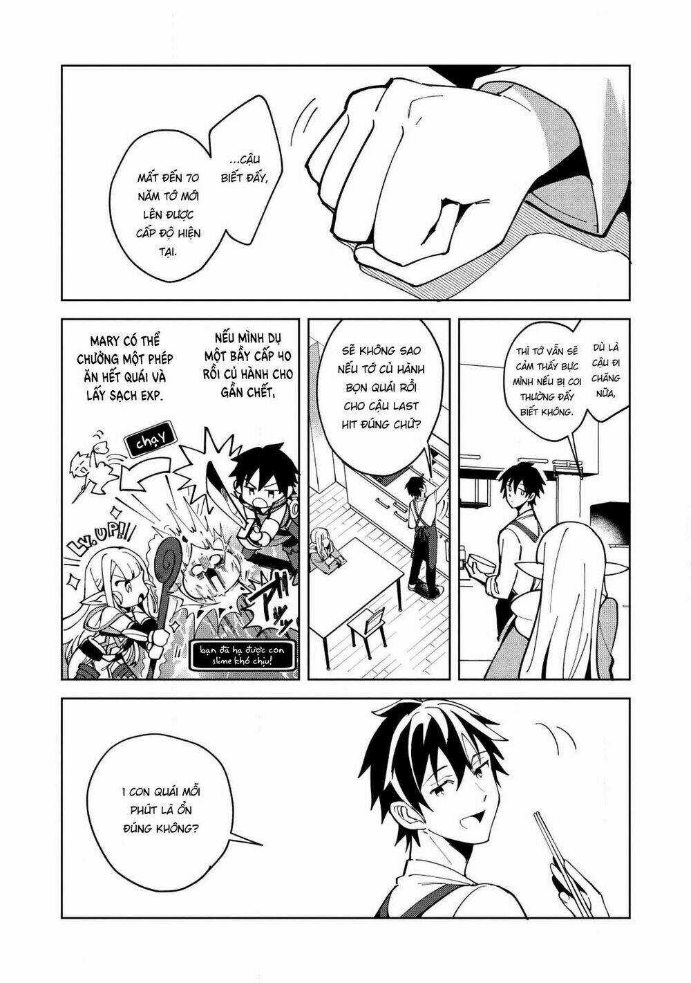 Nihon E Youkoso Elf-San - Chapter 6 - Trang 20