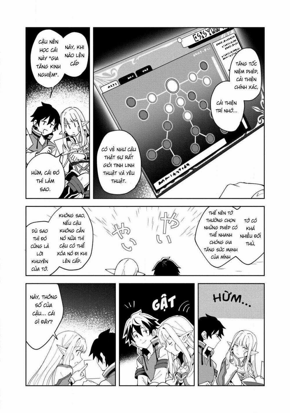 Nihon E Youkoso Elf-San - Chapter 7 - Trang 11