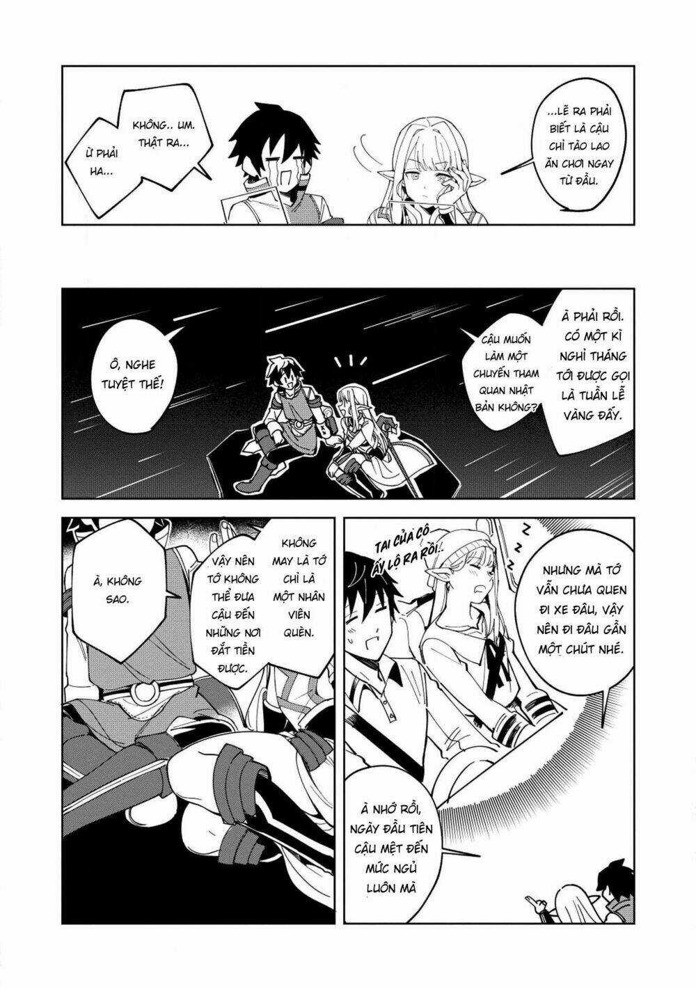 Nihon E Youkoso Elf-San - Chapter 7 - Trang 16