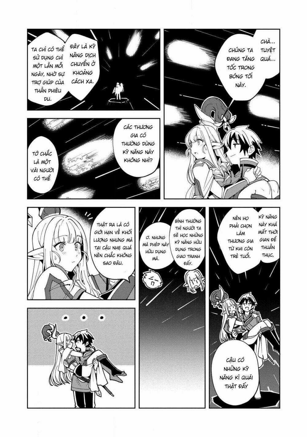 Nihon E Youkoso Elf-San - Chapter 7 - Trang 8
