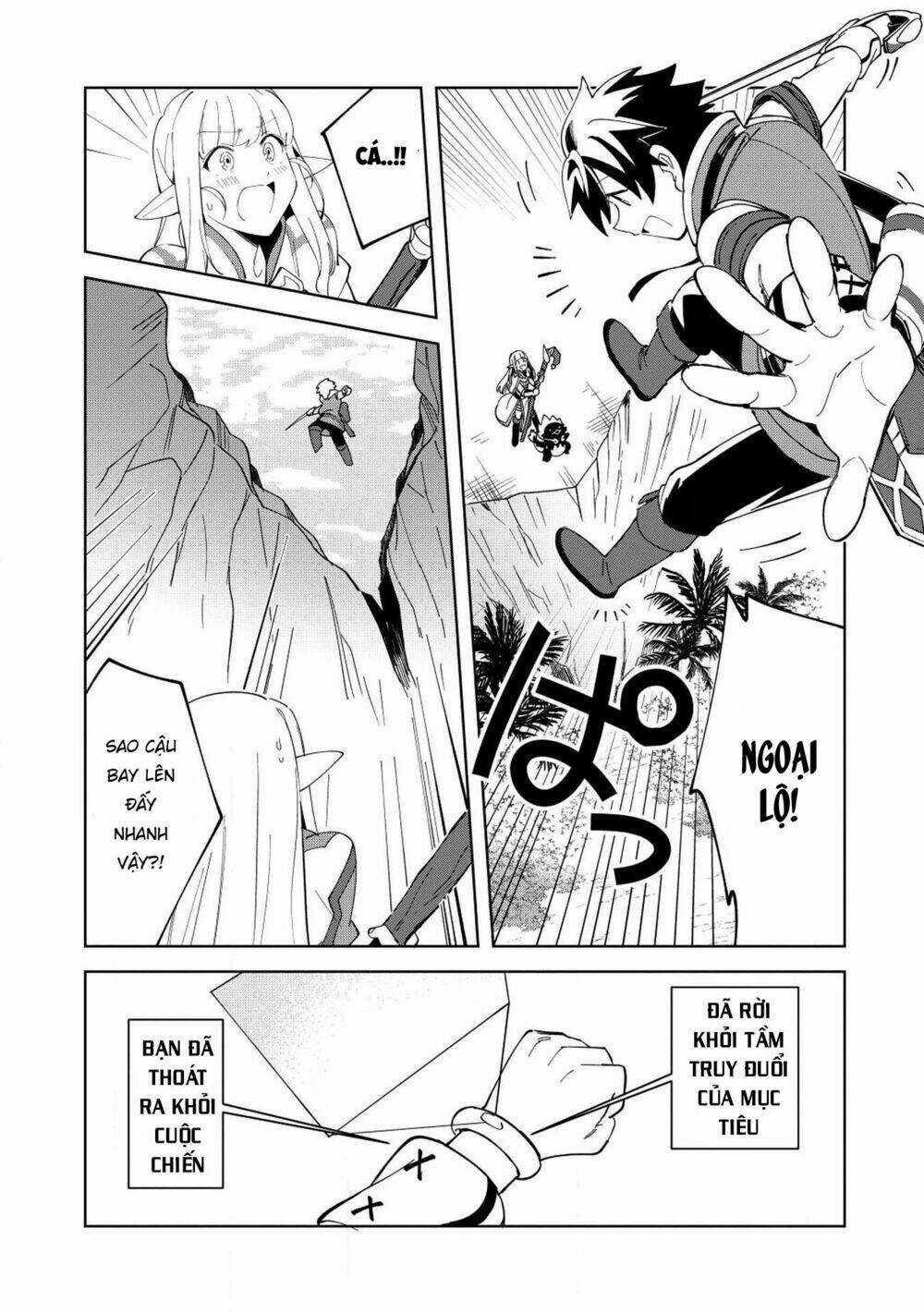 Nihon E Youkoso Elf-San - Chapter 8 - Trang 12