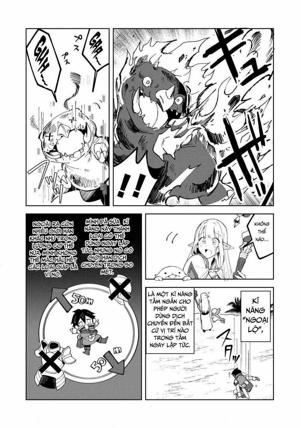 Nihon E Youkoso Elf-San - Chapter 8 - Trang 13