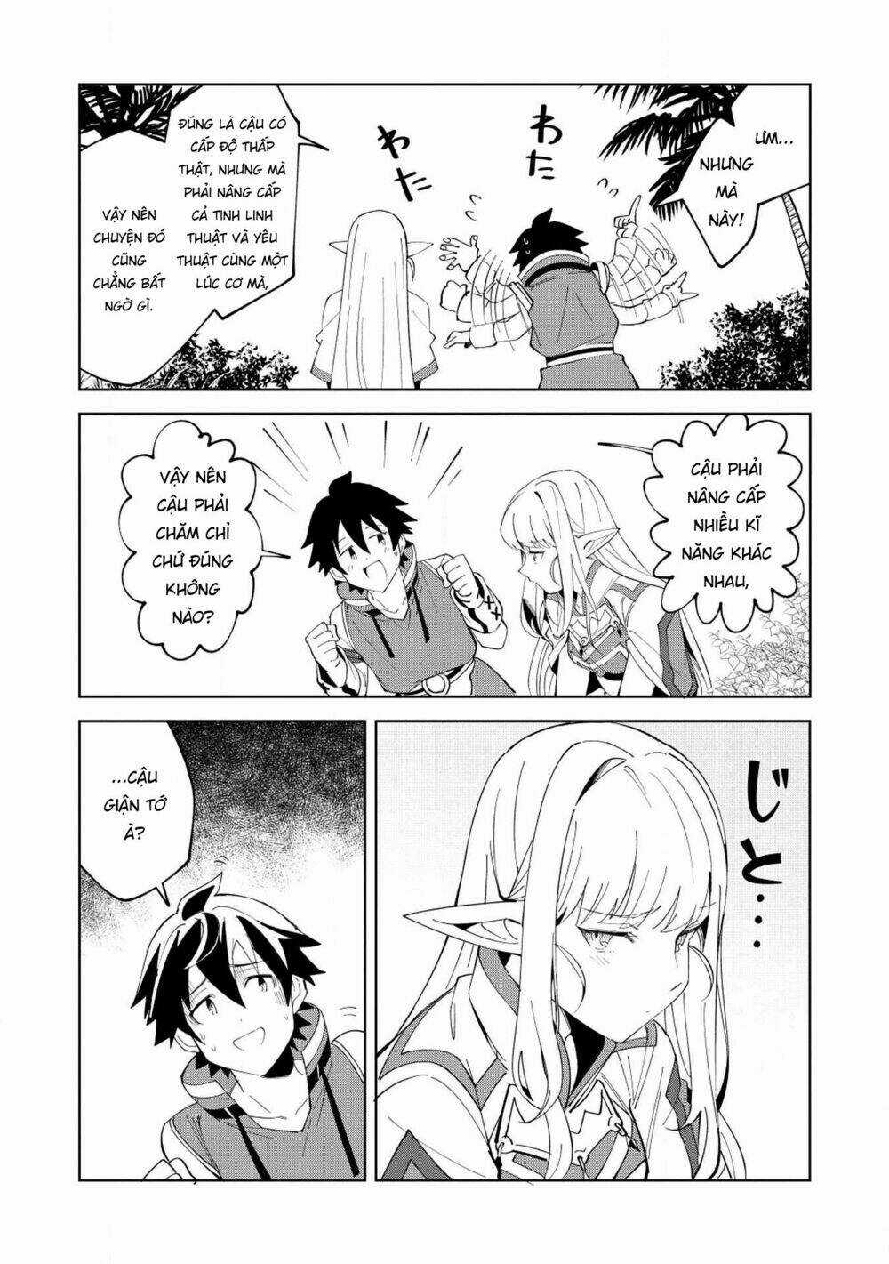 Nihon E Youkoso Elf-San - Chapter 8 - Trang 19