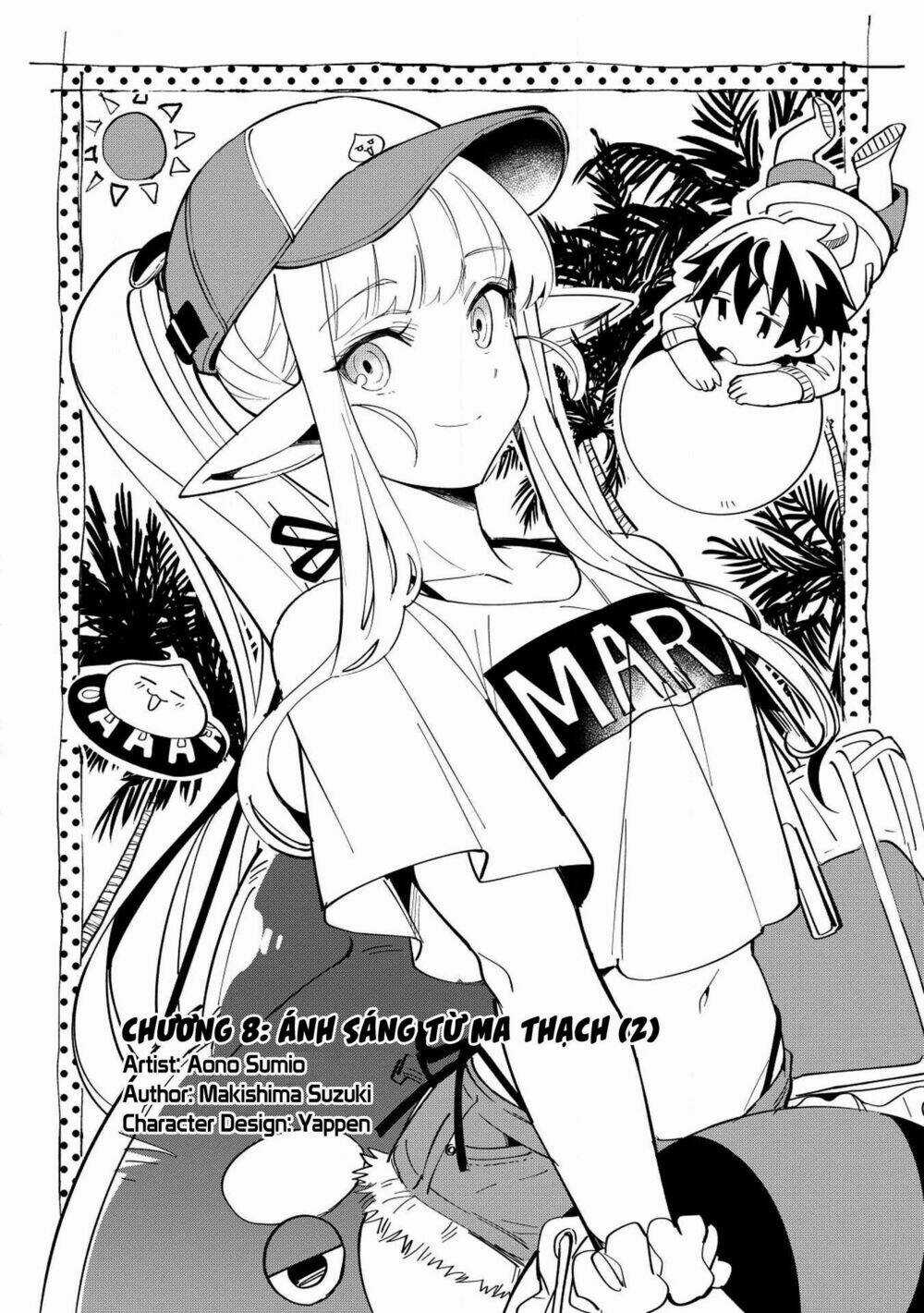 Nihon E Youkoso Elf-San - Chapter 8 - Trang 3