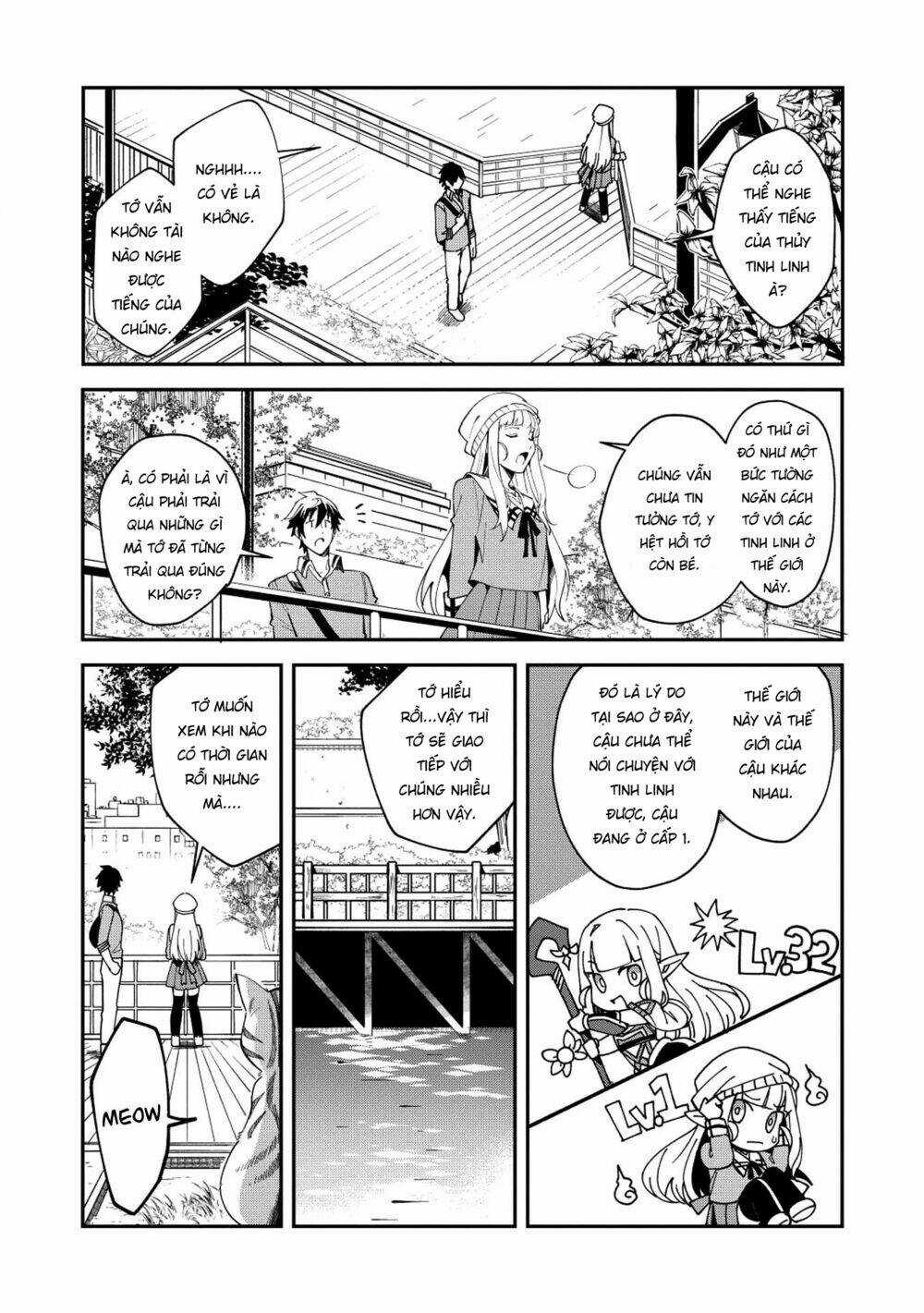 Nihon E Youkoso Elf-San - Chapter 9 - Trang 12
