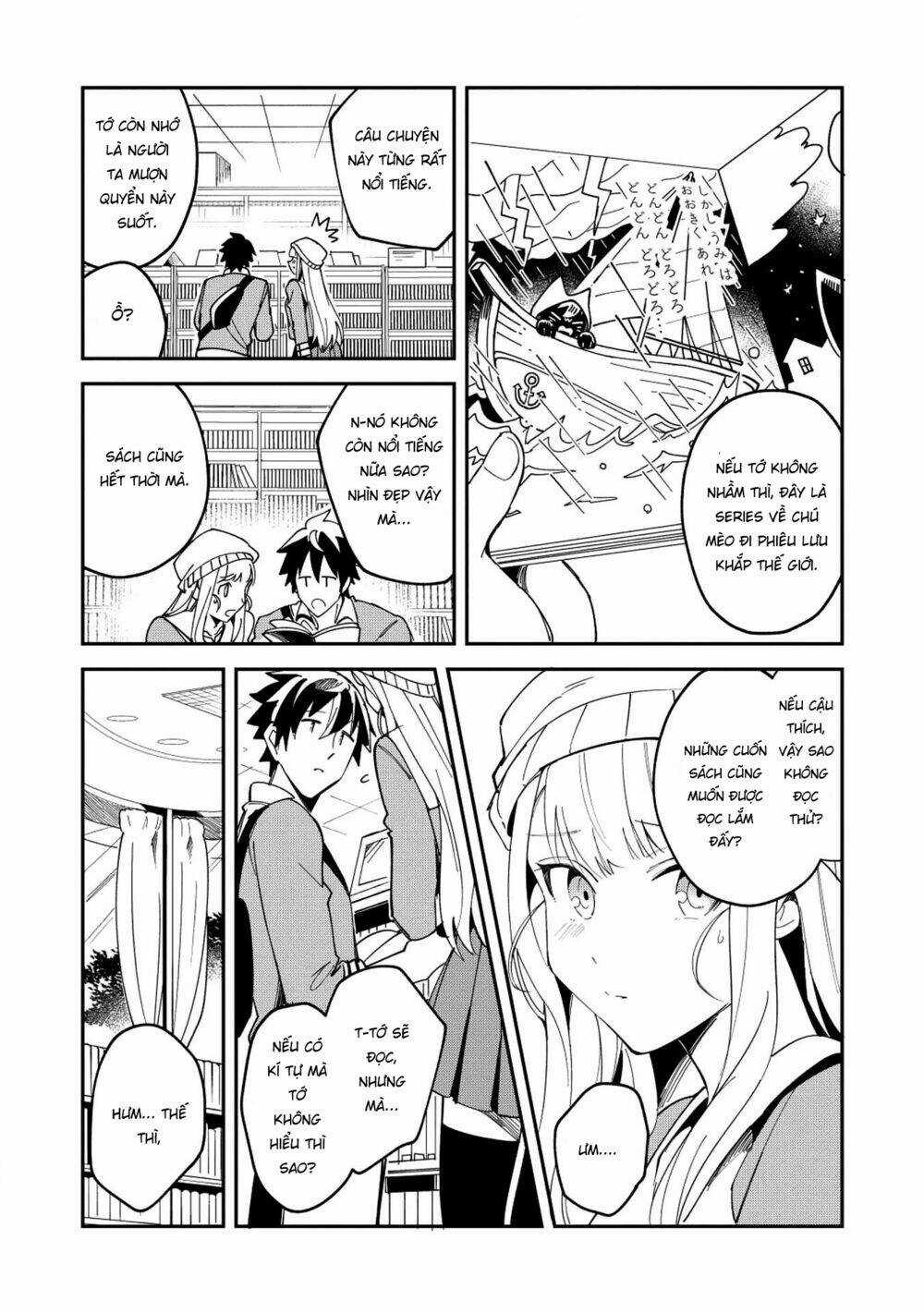 Nihon E Youkoso Elf-San - Chapter 9 - Trang 23
