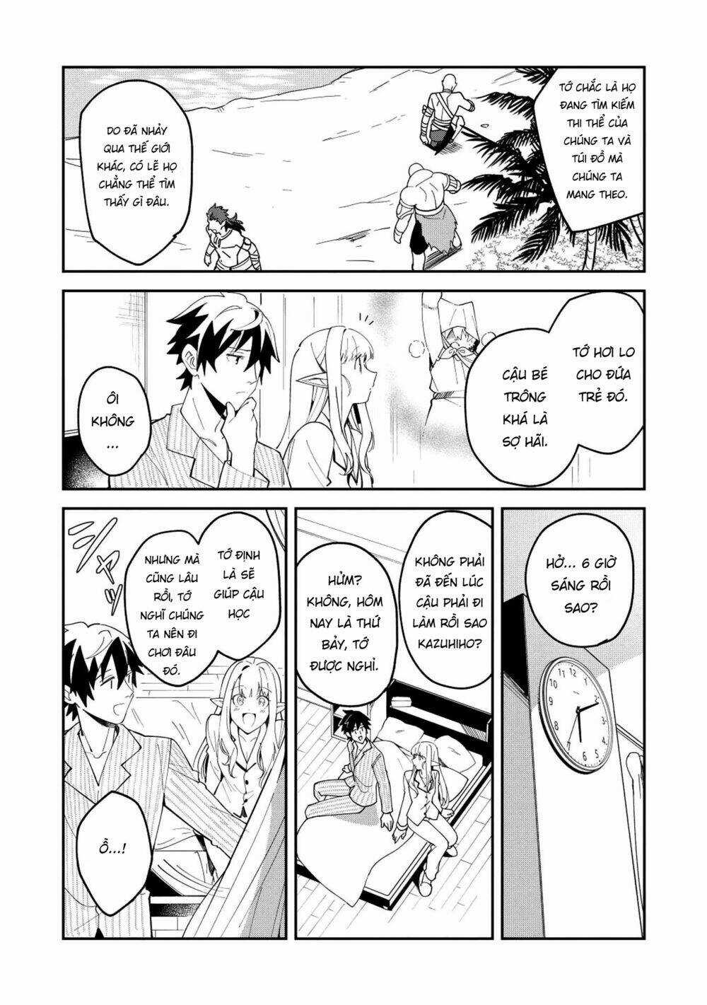 Nihon E Youkoso Elf-San - Chapter 9 - Trang 9