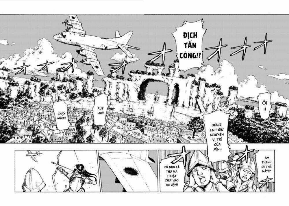 Nihonkoku Shoukan - Chapter 1 - Trang 12