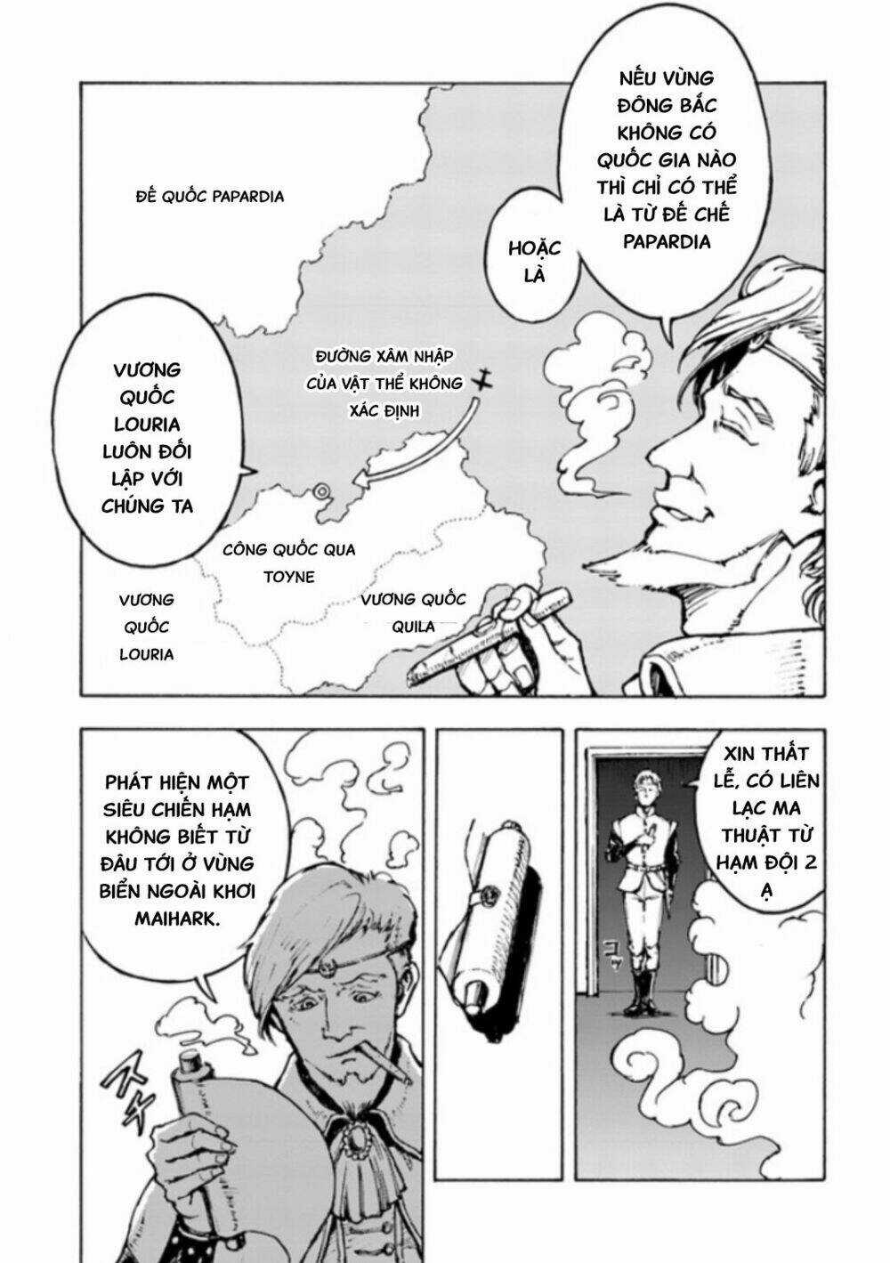 Nihonkoku Shoukan - Chapter 1 - Trang 19