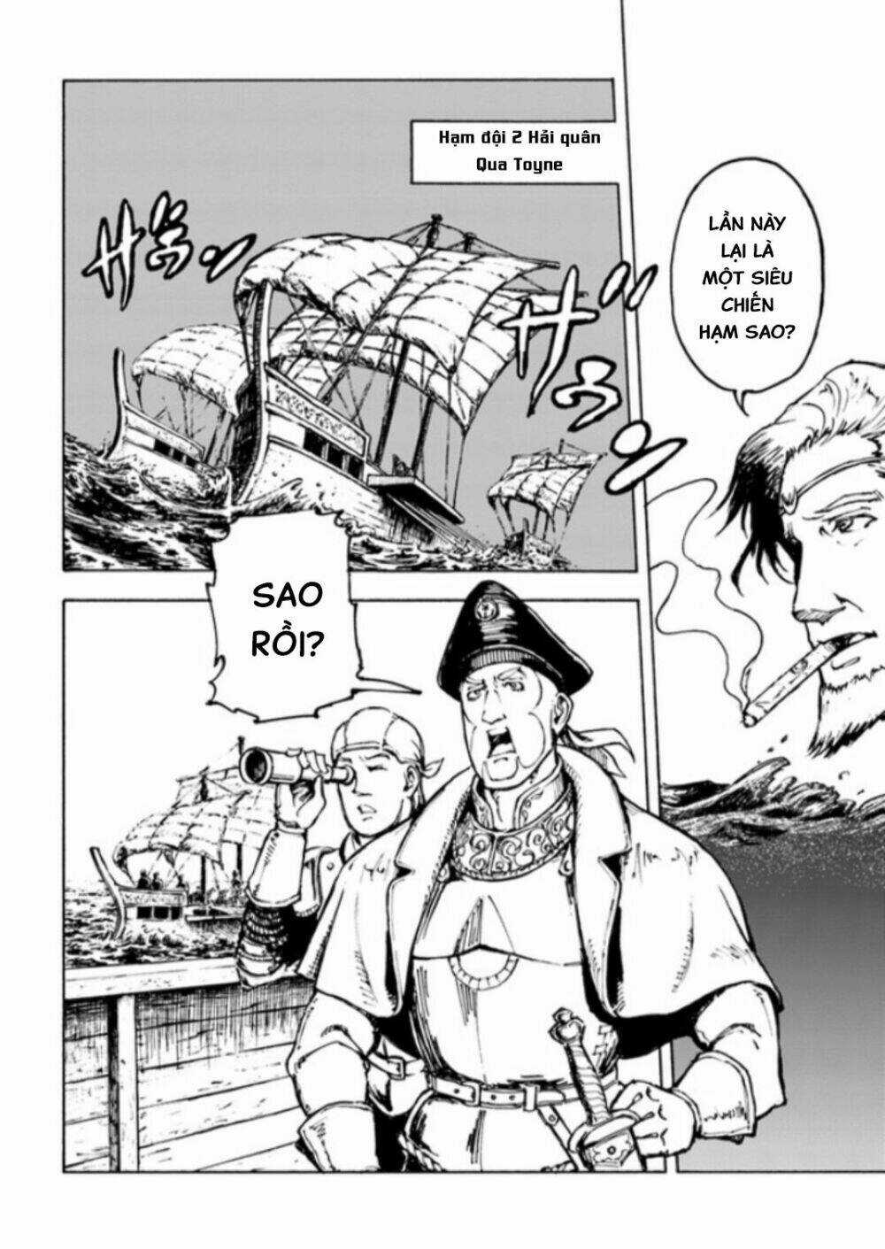 Nihonkoku Shoukan - Chapter 1 - Trang 20